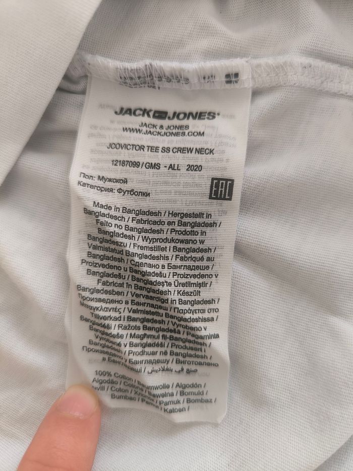 Tee-shirt - photo numéro 5