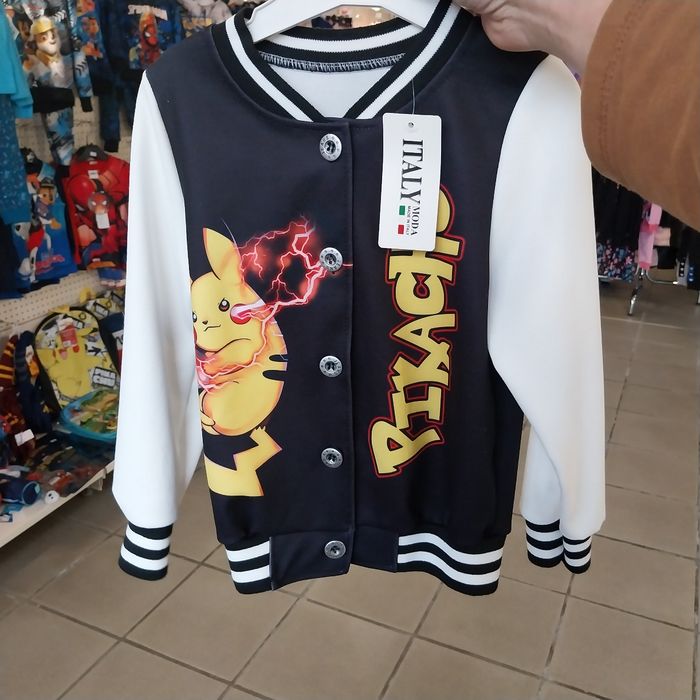 Veste 4ans - photo numéro 2