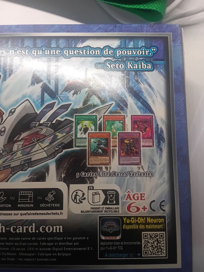 Yugioh collection légendaire kabbale reprint - photo numéro 4