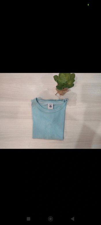 Maillot de corps 3 ans petit bateau