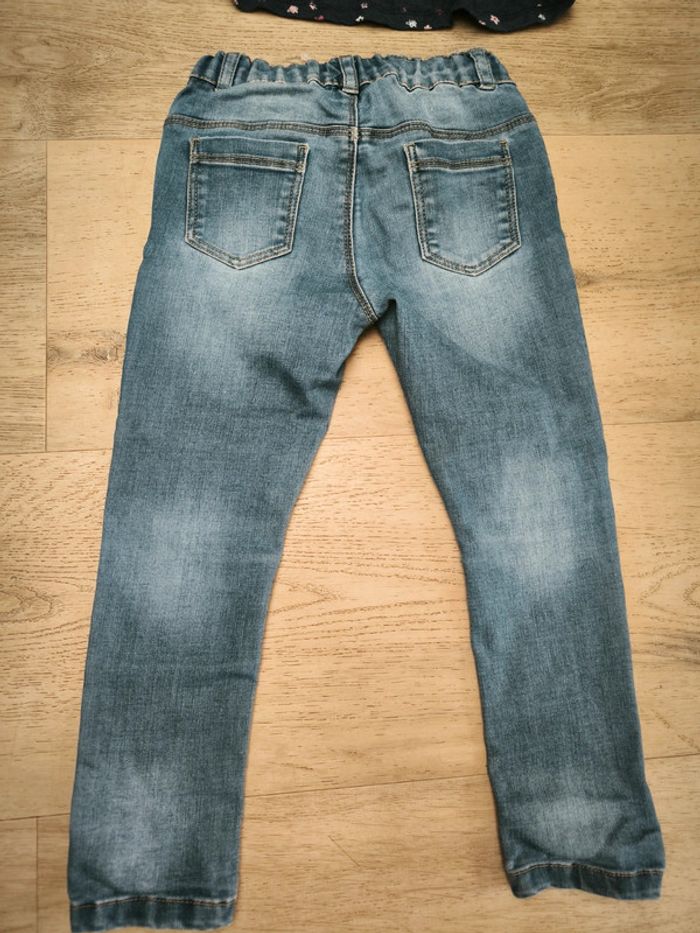 Ensemble gemo 4ans - photo numéro 3