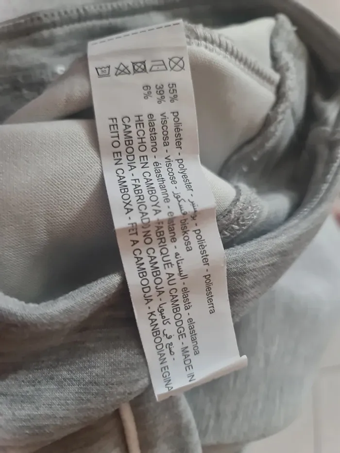 Bas de jogging ou legging - photo numéro 6