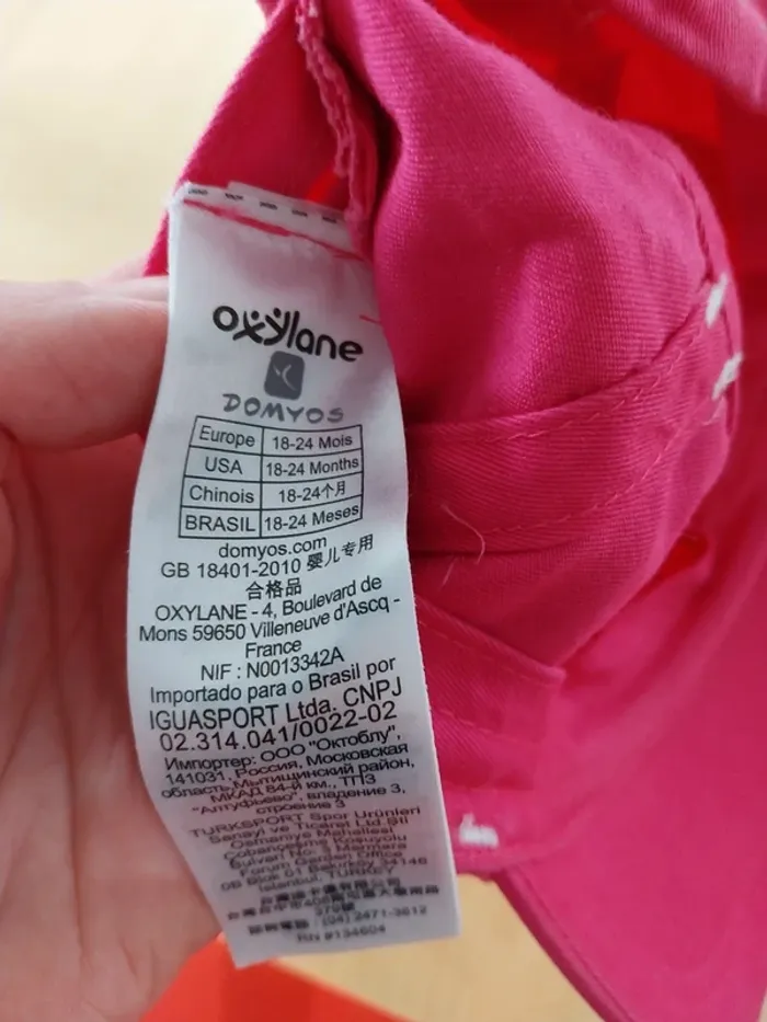 Casquette bébé fille 12 24 mois rose - photo numéro 4