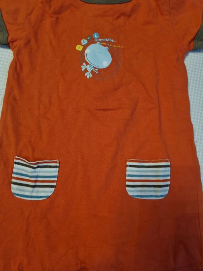 Barboteuse - photo numéro 2