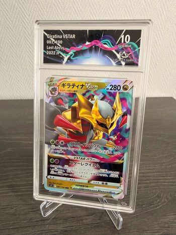 Giratina vstar JP 081/100 – lost abyss – Collect Aura 10