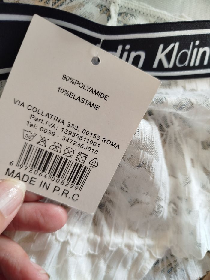 Culotte L/XL dentelle New Style - photo numéro 4