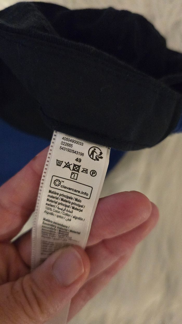 💙💙🤩🤩Superbe ensemble Blouson mi saison  et casquette 18 mois garçon🤩🤩💙💙 - photo numéro 7