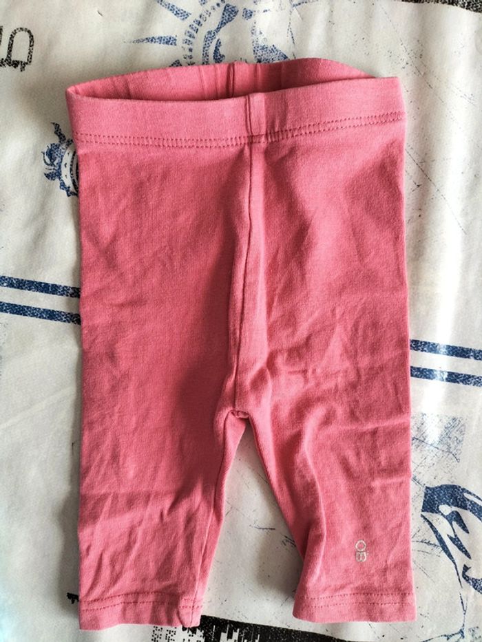 Ensemble obaïbi - photo numéro 2