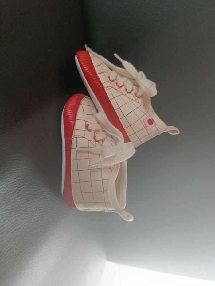 Cbasket beige - photo numéro 2