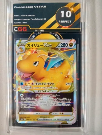 Carte Pokémon Gradée – Dracolosse VSTAR