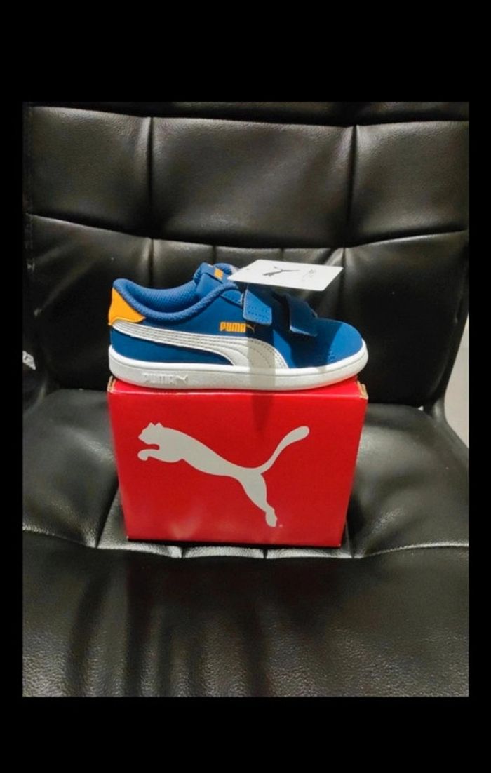 Basket enfants - photo numéro 2