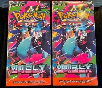 2 displays M2 mega inferno X dracaufeu neuves scellées Pokemon M2 coréen kr kor