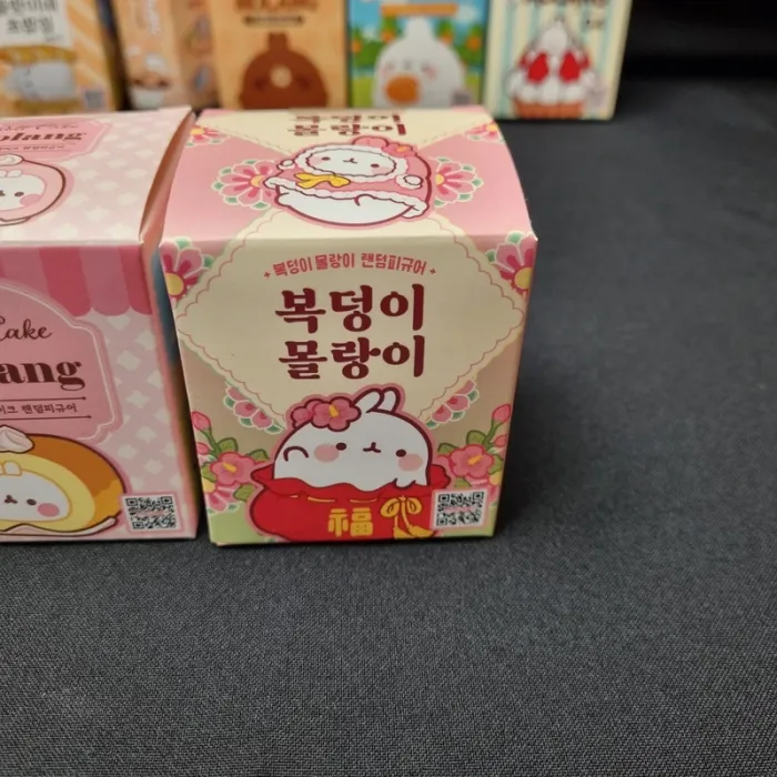 Lot de 5 Blind Box Molang de Corée du Sud - photo numéro 7