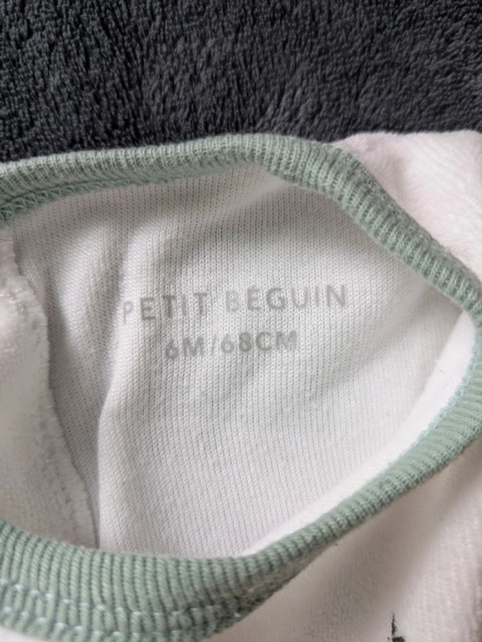Lot 5 pyjamas - photo numéro 11