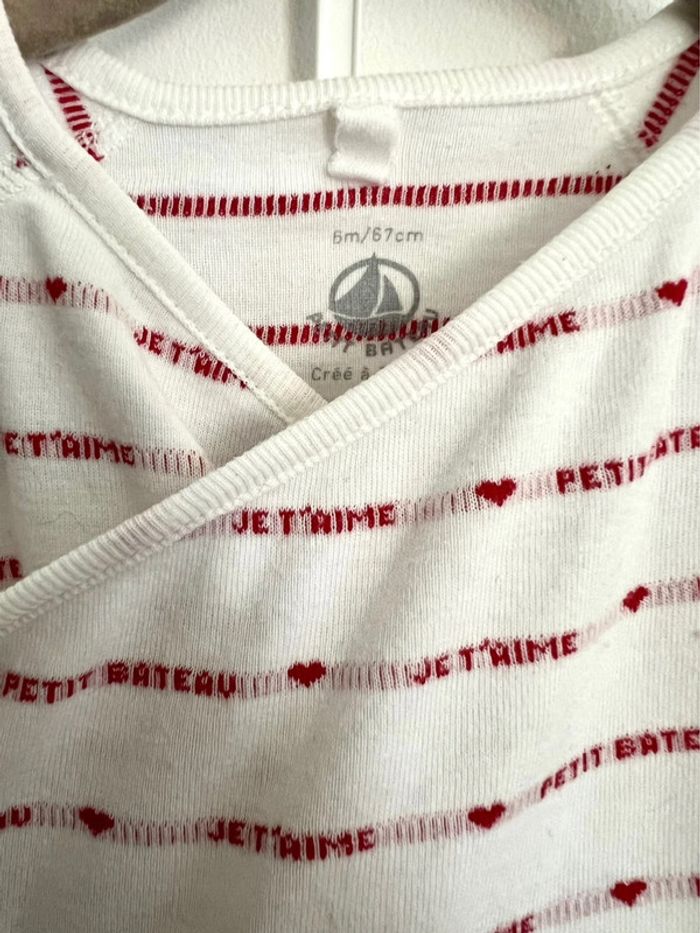 Ensemble 2 pièces Petit bateau 6 mois 67 cm - photo numéro 3