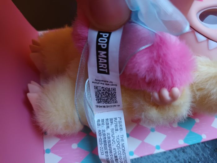 Popmart Popmart Let's Checkmate - photo numéro 6