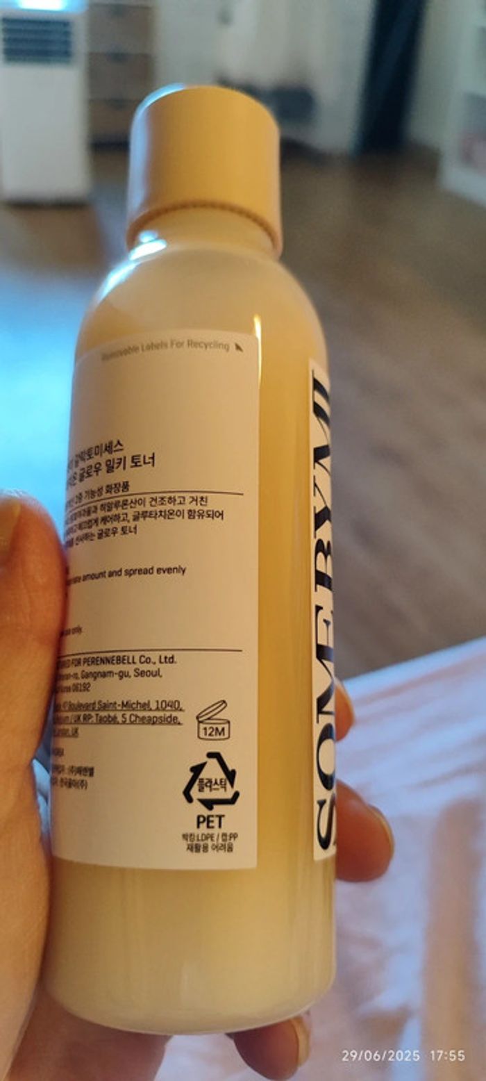 Kbeauty SomeByMi Galactomyces Glutathione Glow Milk Toner 200 ml - photo numéro 4