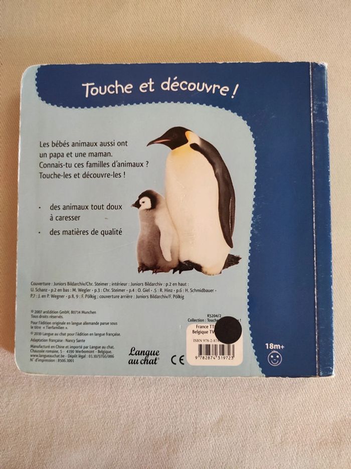 Touche et découvre Les animaux en famille - photo numéro 2