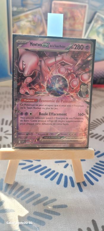 ⚡ Mewtwo EX – Team Rocket – Promo Grosse Étoile – SVP-FR 205 – NEUF ⚡