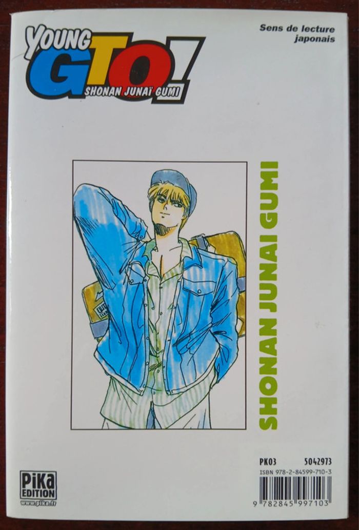 Young GTO Tome 18 Pika Français 🇨🇵 Great Teacher Onizuka - photo numéro 2