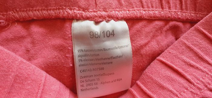 2 shorts fille - short de nuit / Zeeman - photo numéro 5
