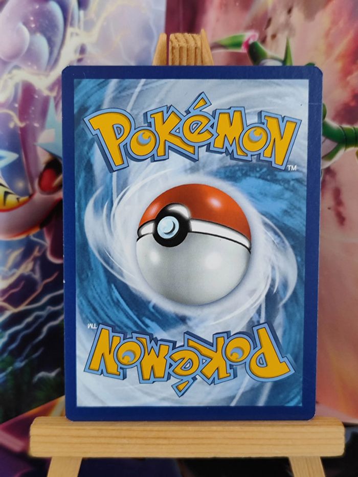 Grahyèna rare 96/189 astres radieux - photo numéro 2