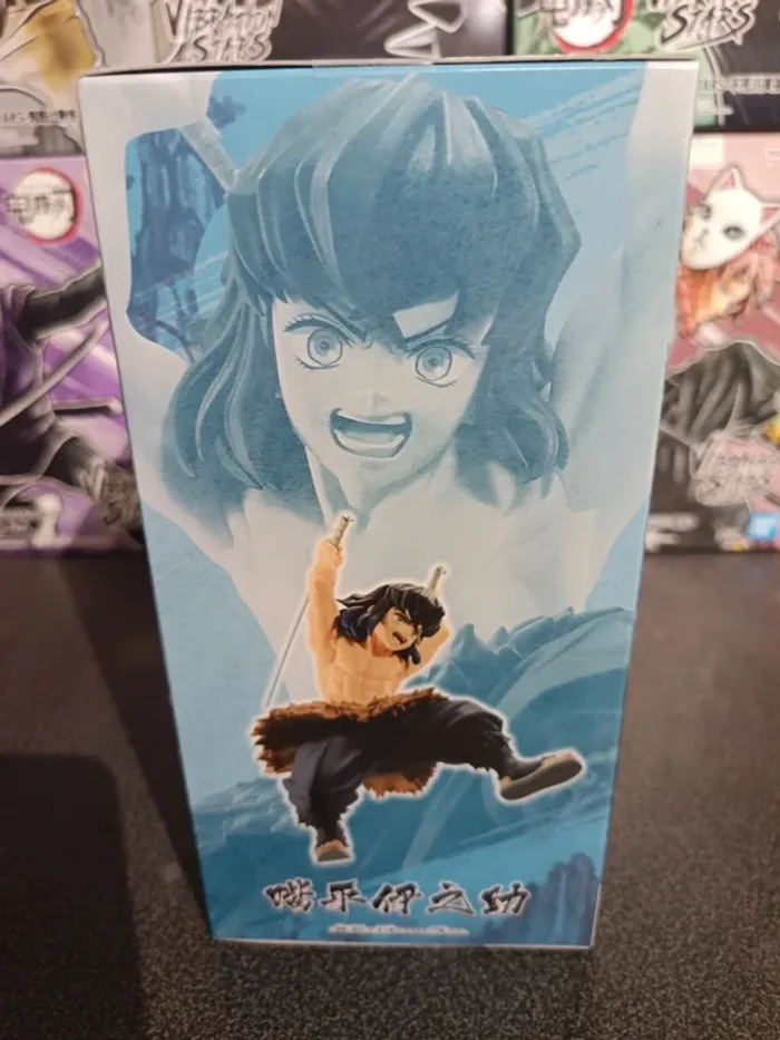 Kimetsu no Yaiba Démon Slayer Vibration Stars Inosuke - photo numéro 3