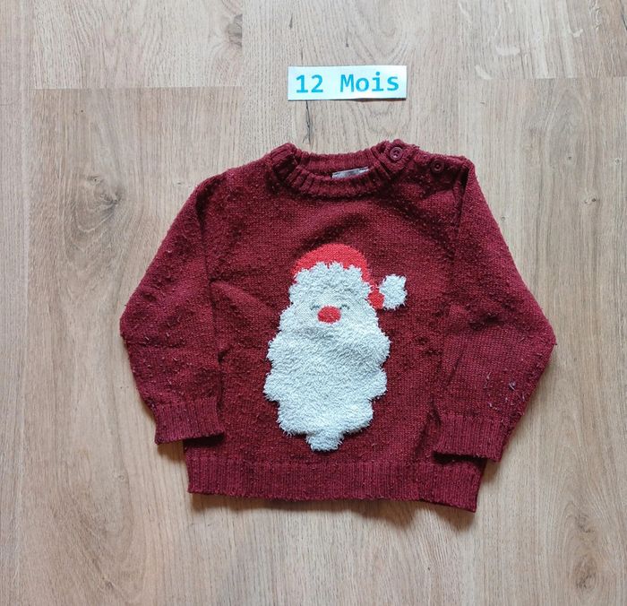 Pull de Noël Grain de blé