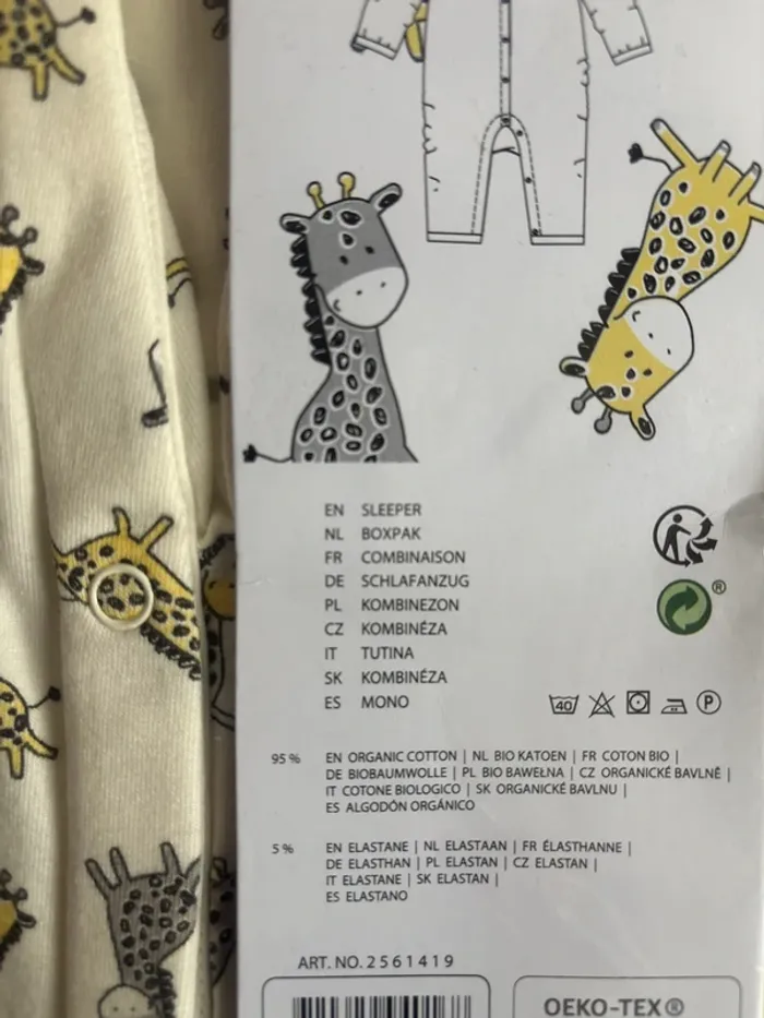 Combinaison 4/6mois girafe  neuf avec étiquette - photo numéro 4