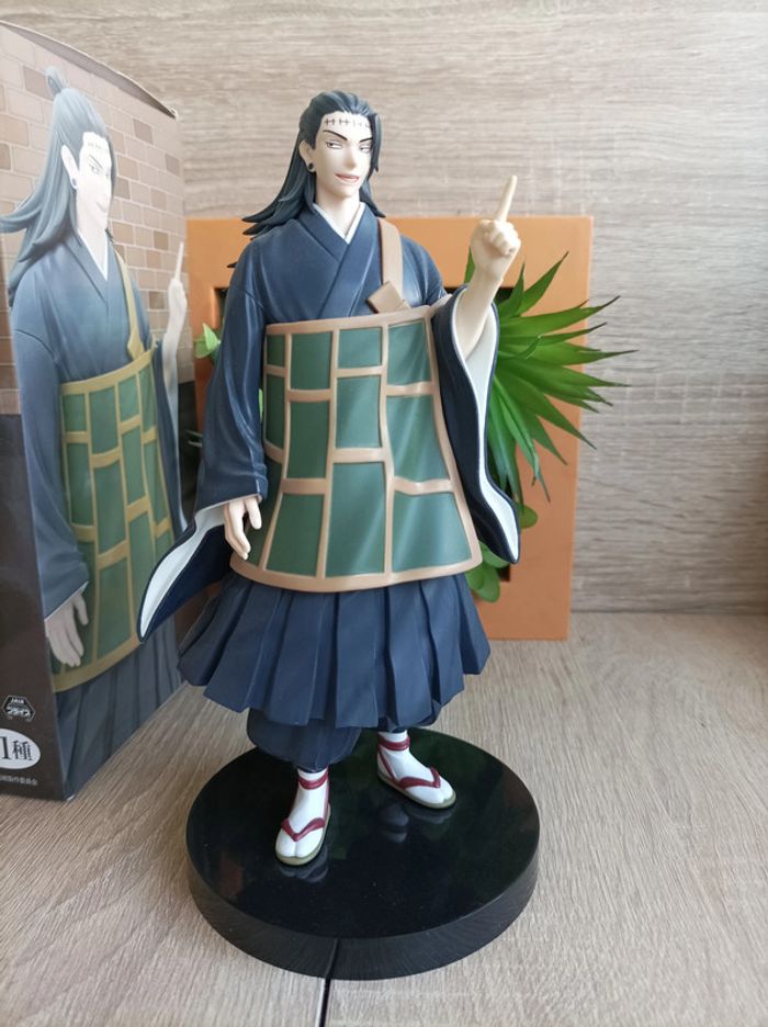 Figurine Suguru Geto Taito Jujutsu Kaisen - photo numéro 2