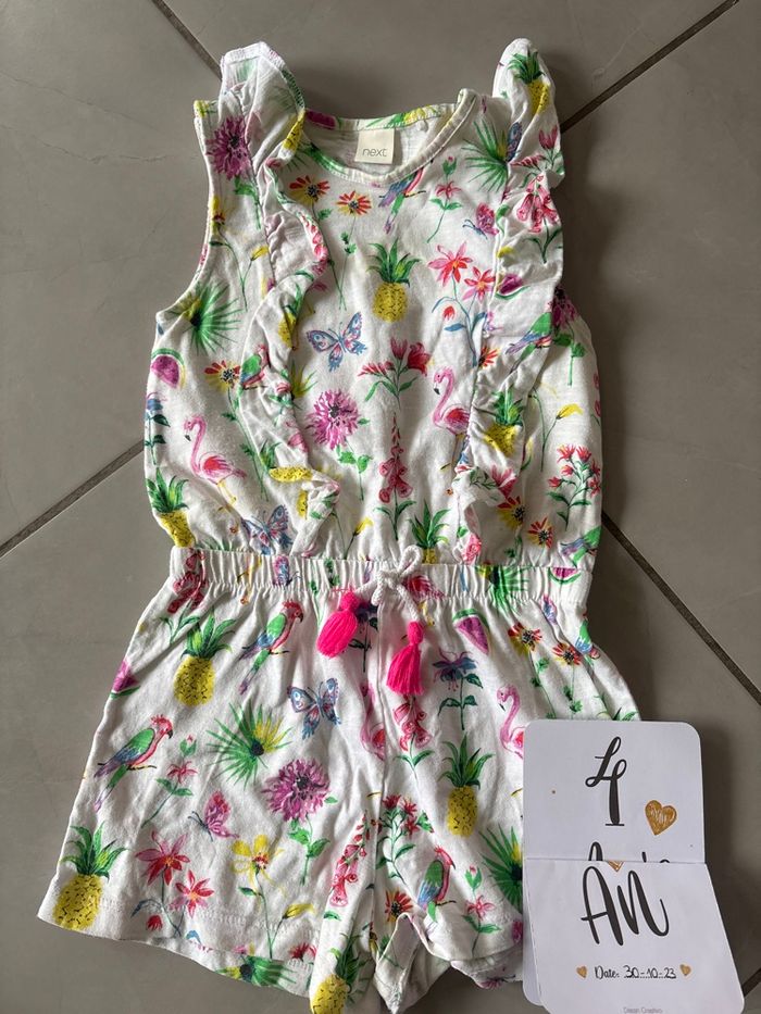 Combi short 4 ans - photo numéro 1