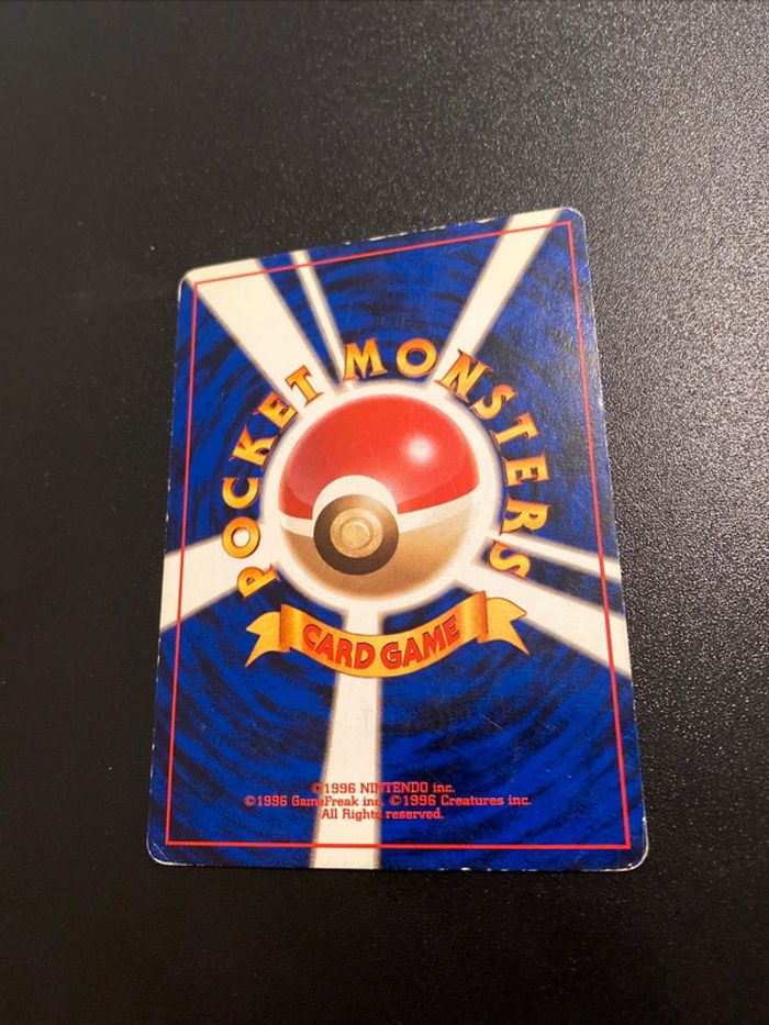 Pokemon Card / Carte Staryu LV.15 No.120 Card Game (1996) - photo numéro 2