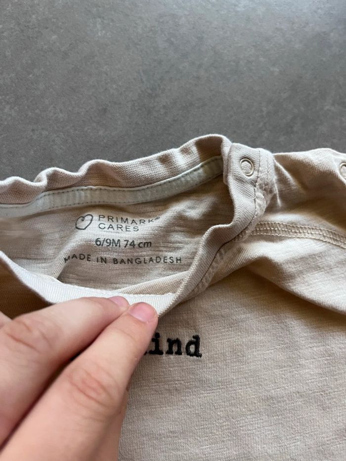 T-shirt beige - photo numéro 2