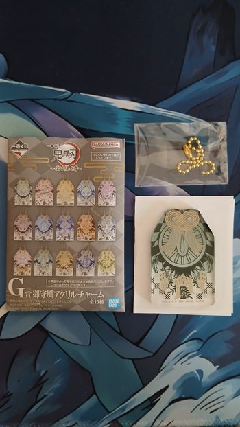 Omamori Demon Slayer - Ichiban Kuji - Lot G