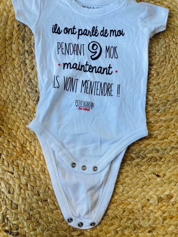 Body petit boucan - photo numéro 5