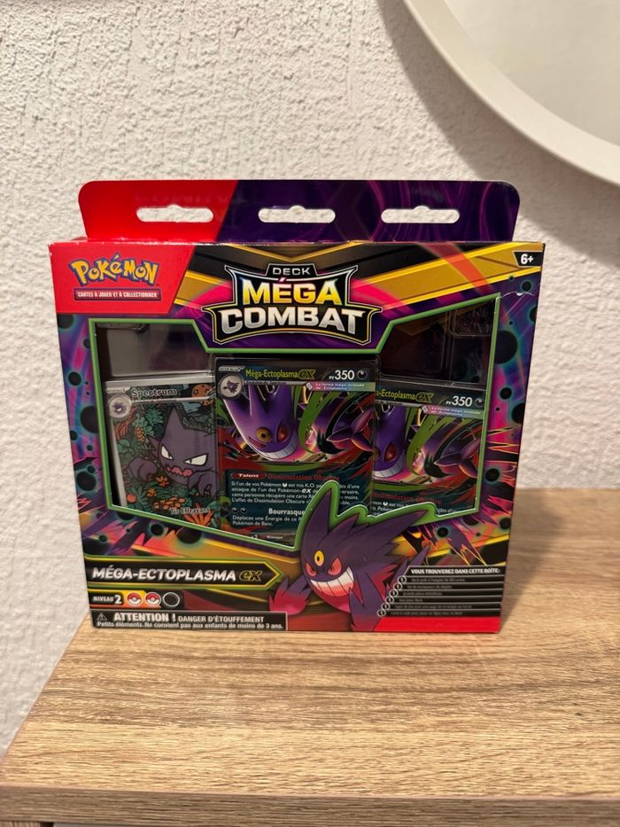 Deck ectoplasma ex - photo numéro 2