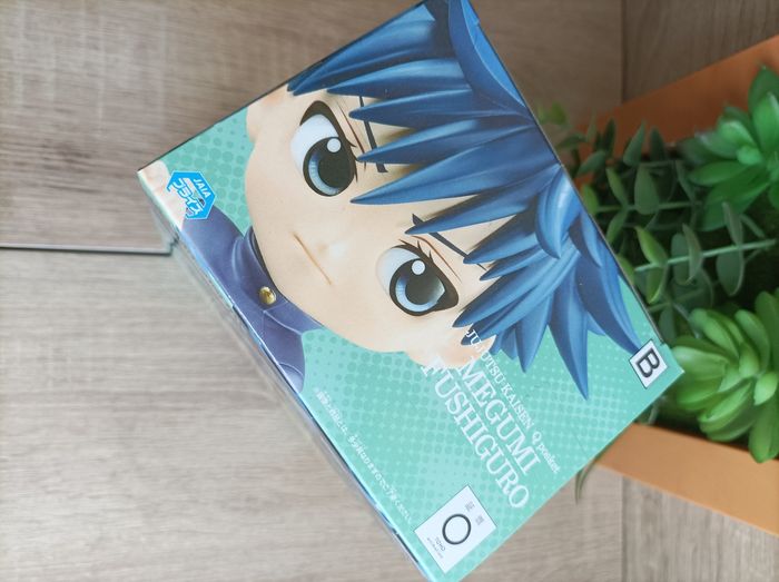 Figurine Megumi Fushiguro Jujutsu Kaisen banpresto qposket Bandai - photo numéro 5