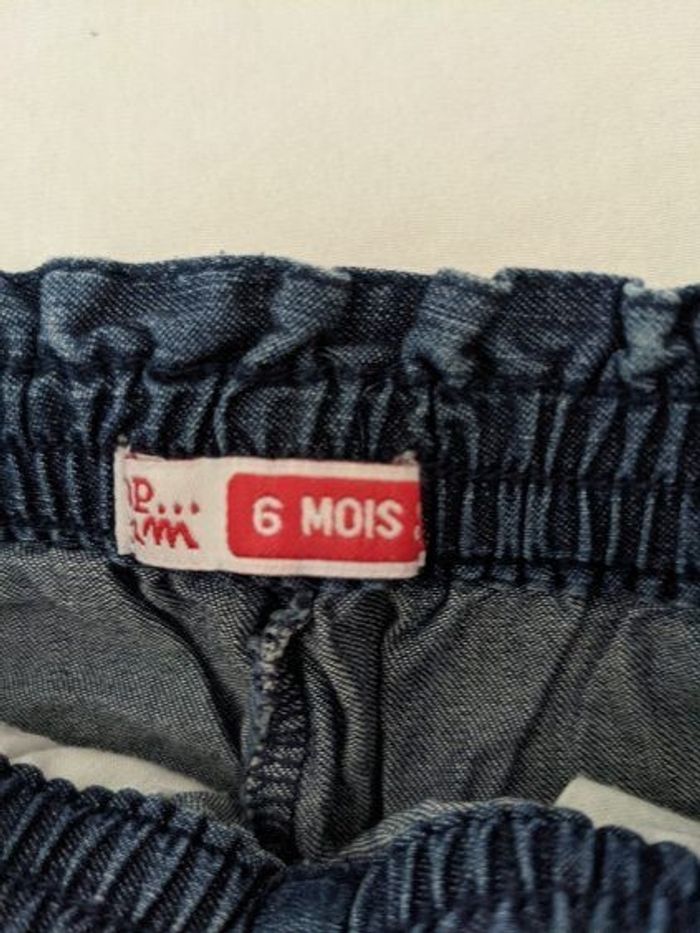 Short Du Pareil au Même - photo numéro 5