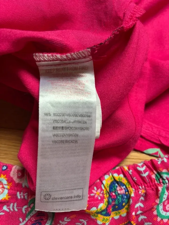 Pyjashort Sergent Major 8 ans - photo numéro 8