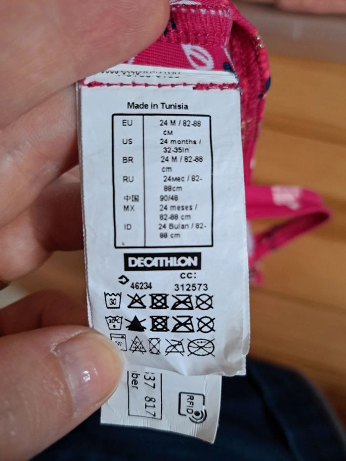 Maillot de bain - photo numéro 5