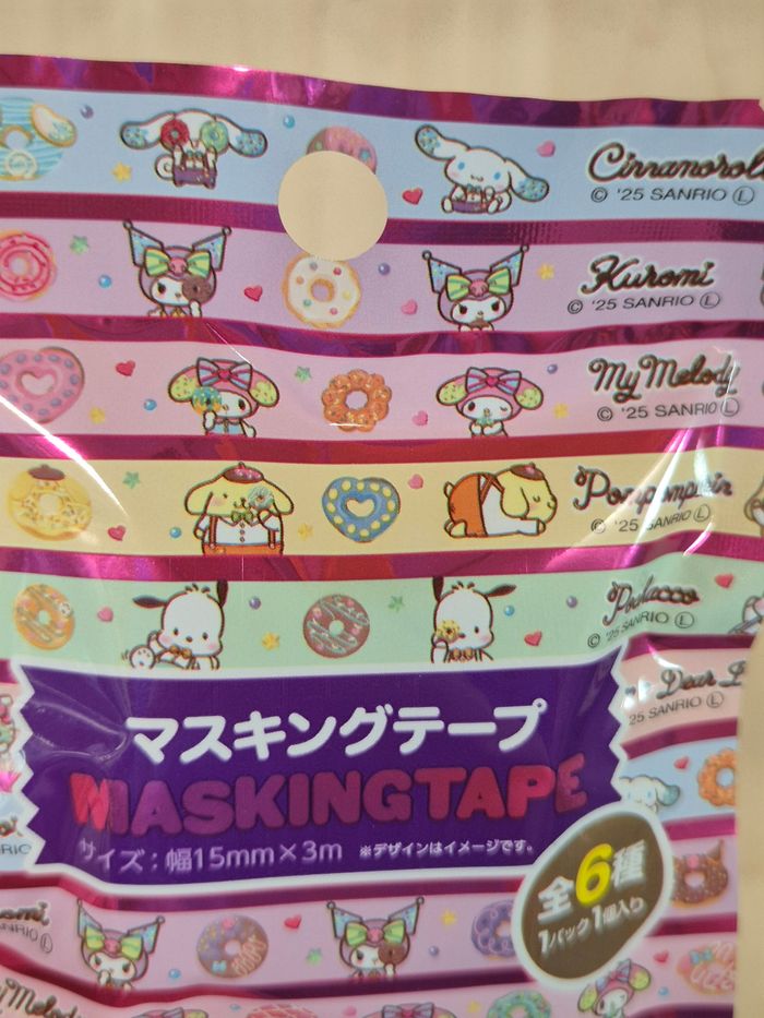 Masking tape Sanrio display : Donuts - photo numéro 3