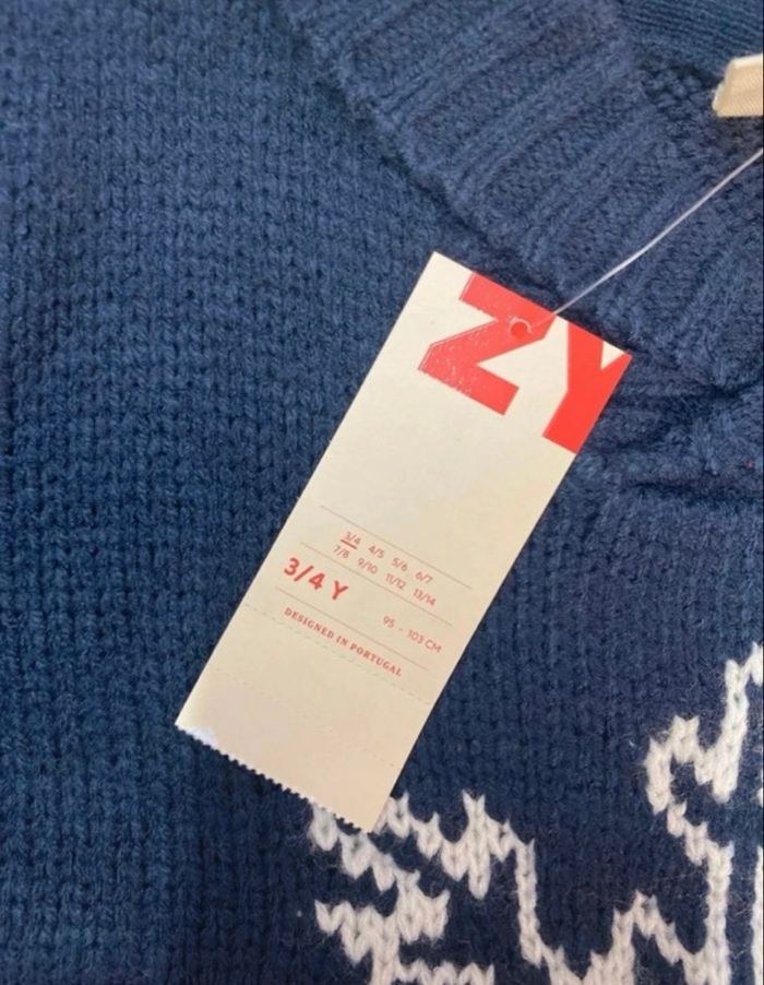 Pul garçon - neuf - Zippy - Taille 3 ans - photo numéro 2