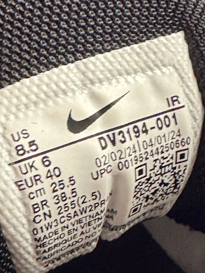 Nike Tn Air Max Plus neuves taille 40 avec boîte – envoi express - photo numéro 6