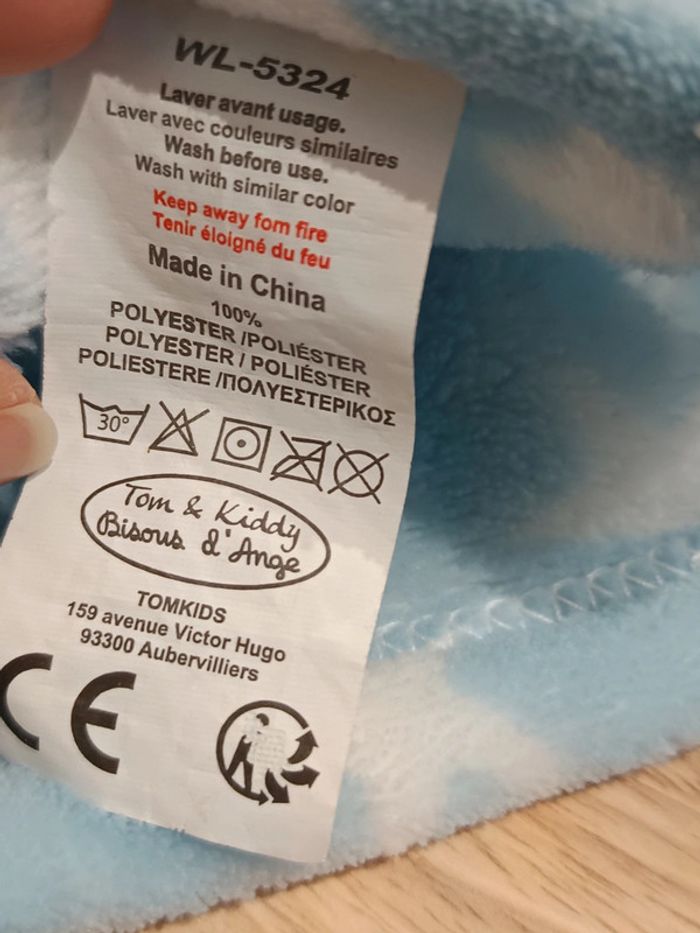 Doudou plat ours Bleu avec étoiles tom et kiddy - photo numéro 3