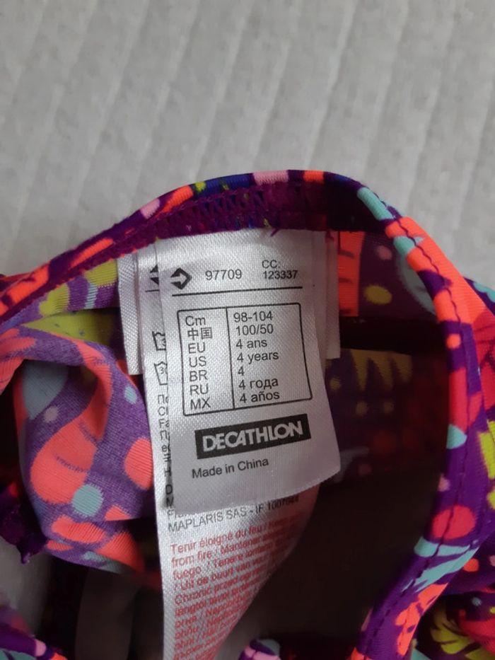 Lot de 2 culottes de bain Décathlon 98/104 cm - photo numéro 4