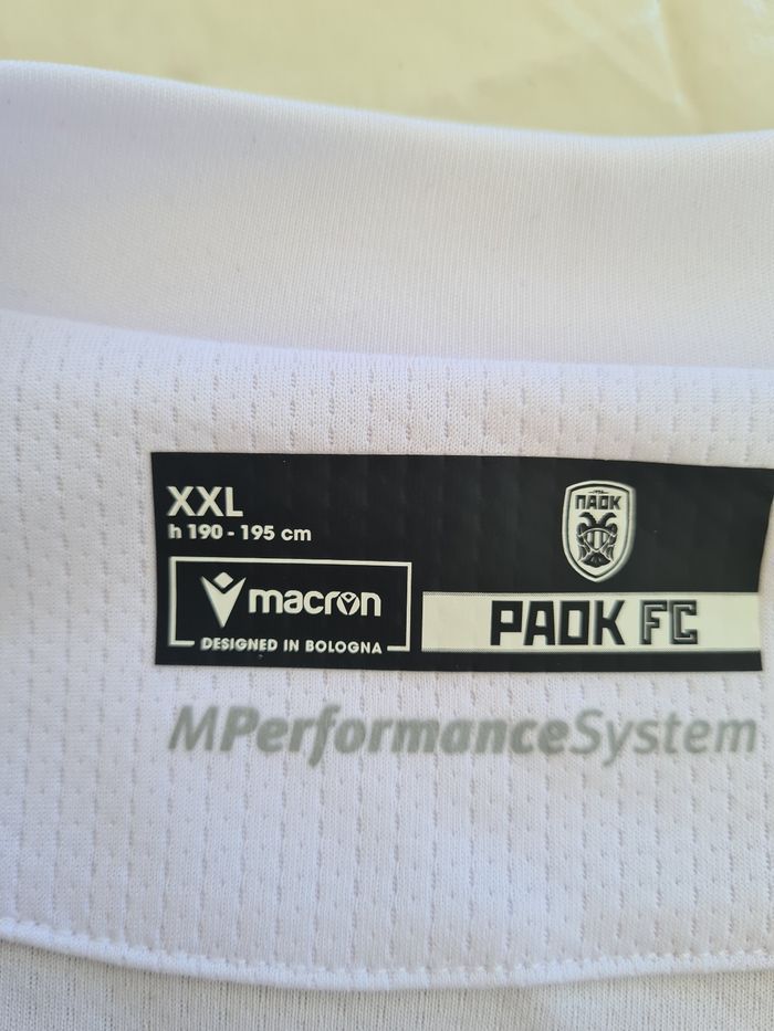 Maillot Grèce - photo numéro 3