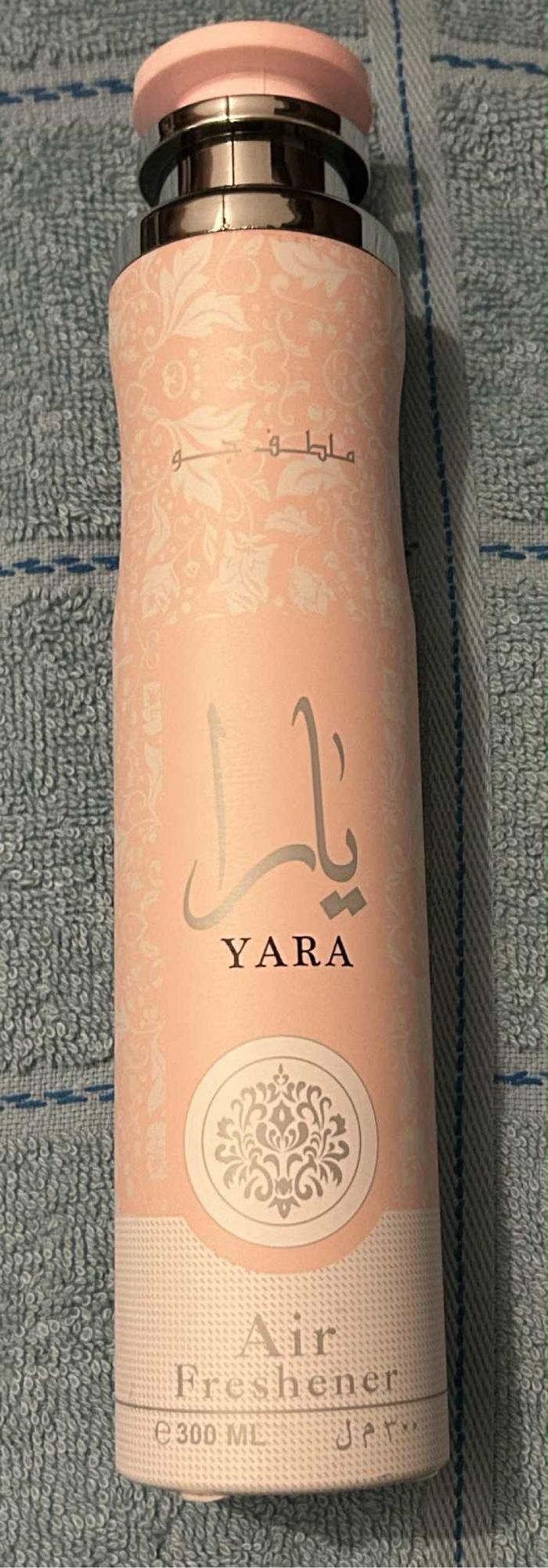 Lot de Yara - photo numéro 10