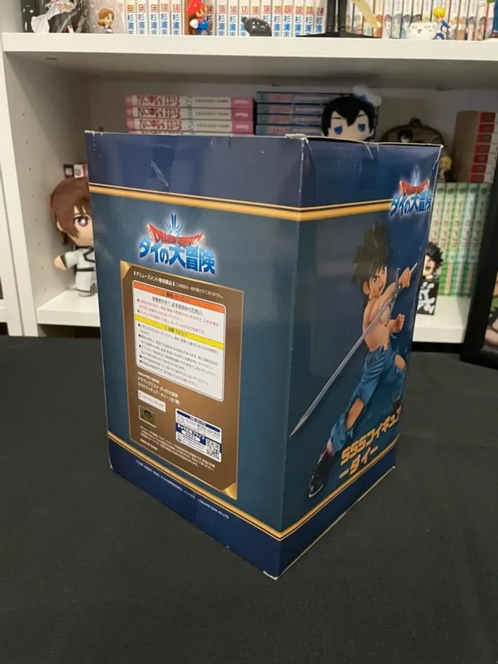 Dragon Quest, Dai no Daibouken | La grande aventure de Dai / Fly - Figurine Furyu SSS Figure - photo numéro 3