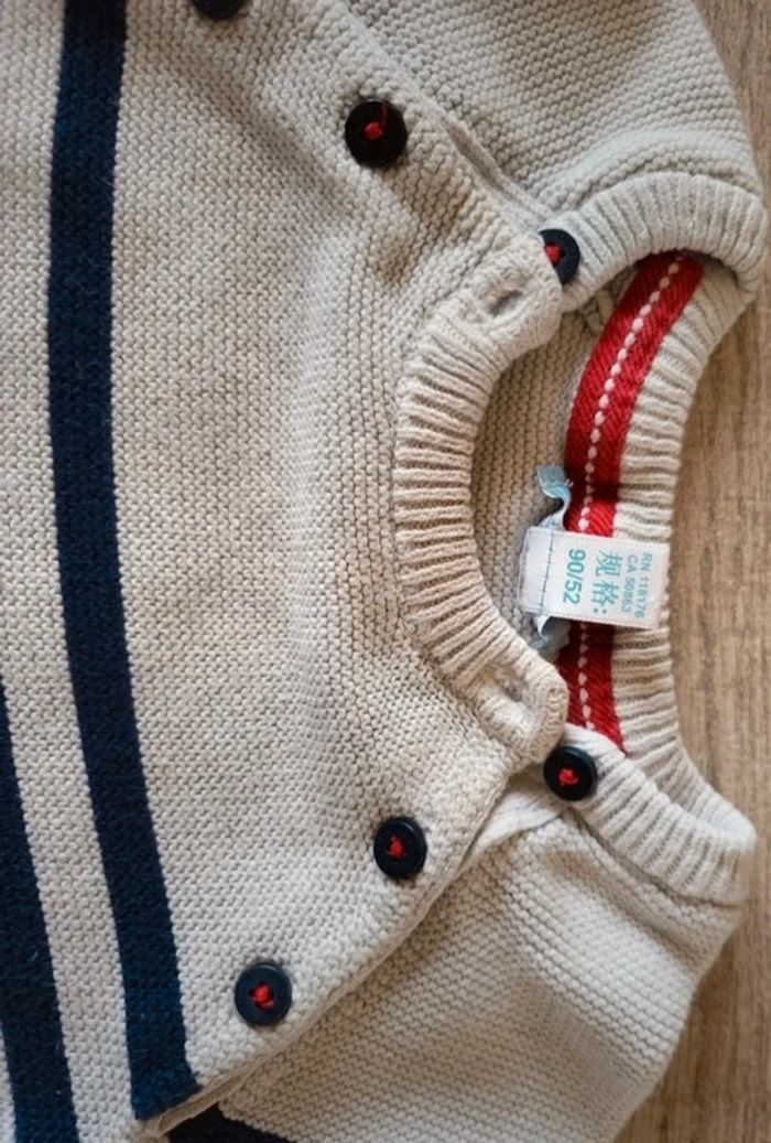 Ensemble Obaibi 23mois - photo numéro 5