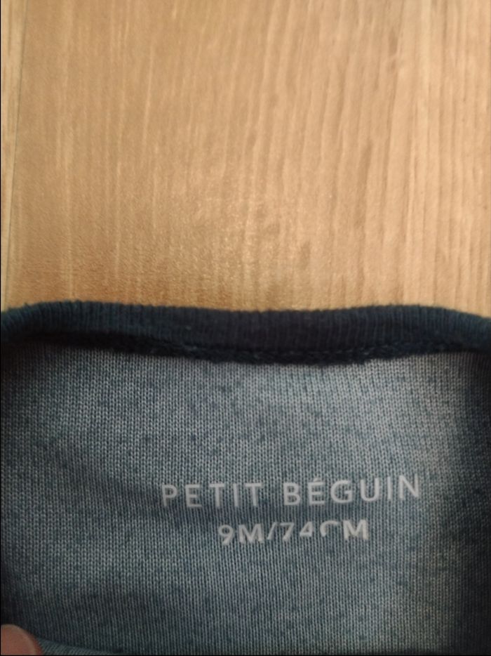 Pyjama bébé garçon 9 mois - photo numéro 4